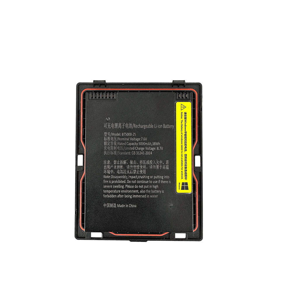 BT5000-2S 5000mAh 7.6V电池